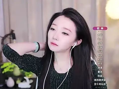 Zoe-99 online show from 11/13/25, 03:55