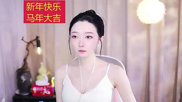 Zoe-99 online show from 02/17/26, 02:35