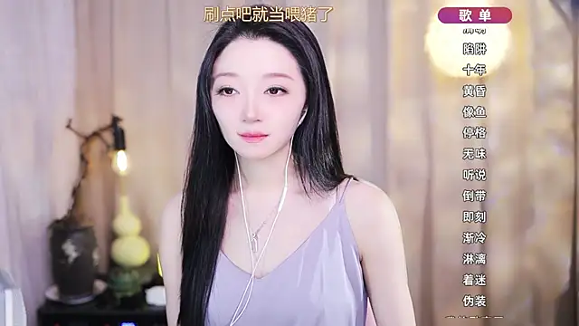 Zoe-99 online show from 03/17/26, 10:51