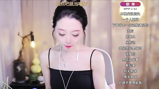 Zoe-99 online show from 03/22/26, 10:18