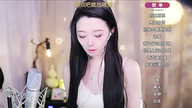 Zoe-99 online show from 04/09/26, 03:06