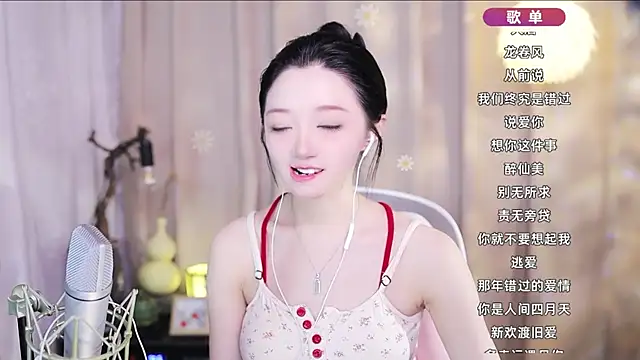 Zoe-99 online show from 04/12/26, 01:16