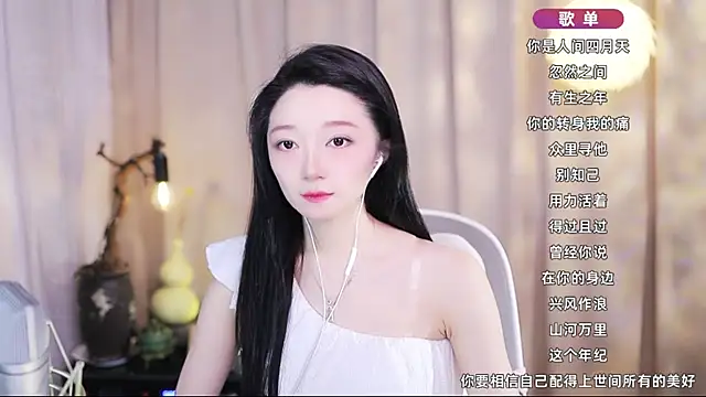 Zoe-99 online show from 04/16/26, 11:44