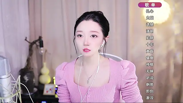 Zoe-99 online show from 04/20/26, 11:24