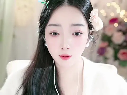 Snapshot of WenBao-Bao chatting on 01/08/25, 07:03 WenBao-Bao online show from 01/08/25, 07:03