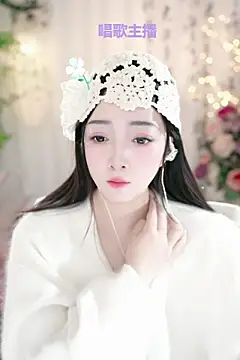 Snapshot of WenBao-Bao chatting on 01/18/25, 06:03 WenBao-Bao online show from 01/18/25, 06:03