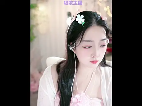 Snapshot of WenBao-Bao chatting on 01/22/25, 06:42 WenBao-Bao online show from 01/22/25, 06:42