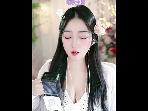 Snapshot of WenBao-Bao chatting on 01/24/25, 06:46 WenBao-Bao online show from 01/24/25, 06:46