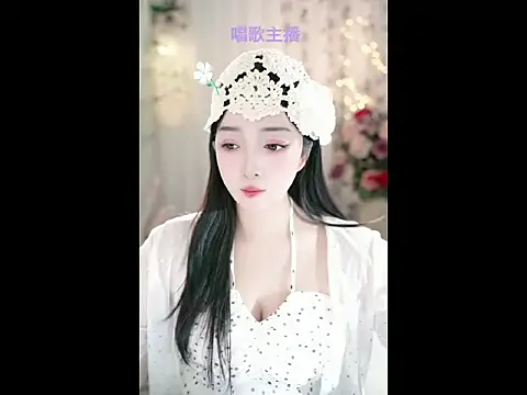 Snapshot of WenBao-Bao chatting on 02/13/25, 07:03 WenBao-Bao online show from 02/13/25, 07:03