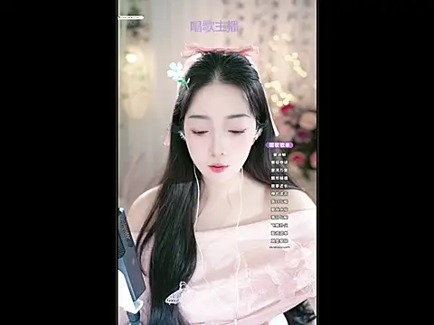 Snapshot of WenBao-Bao chatting on 03/14/25, 05:59 WenBao-Bao online show from 03/14/25, 05:59