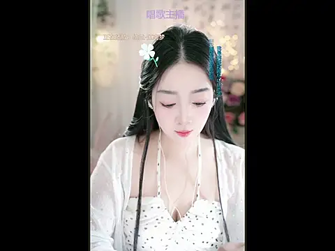 Snapshot of WenBao-Bao chatting on 03/15/25, 05:52 WenBao-Bao online show from 03/15/25, 05:52