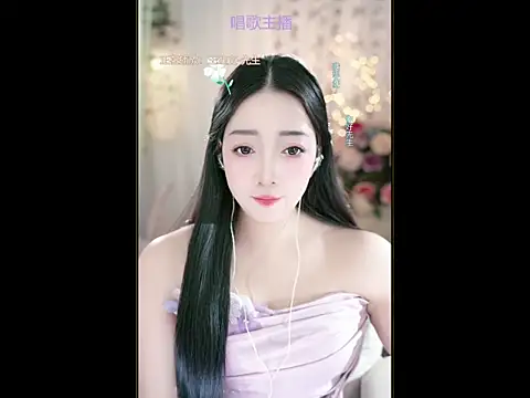 Snapshot of WenBao-Bao chatting on 03/21/25, 06:16 WenBao-Bao online show from 03/21/25, 06:16