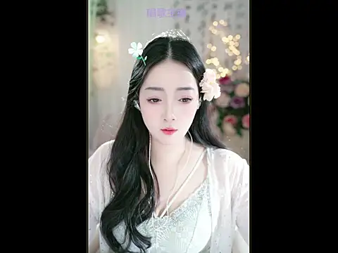 Snapshot of WenBao-Bao chatting on 03/23/25, 06:16 WenBao-Bao online show from 03/23/25, 06:16