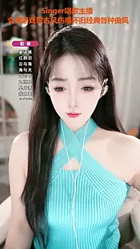 WenBao-Bao online show from 11/04/25, 06:23