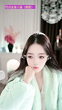 WenBao-Bao online show from 11/27/25, 08:49