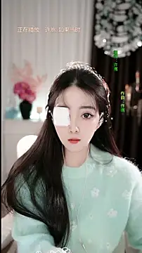 WenBao-Bao online show from 01/06/26, 05:44