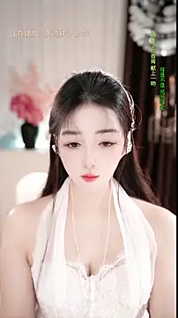 WenBao-Bao online show from 02/24/26, 06:33