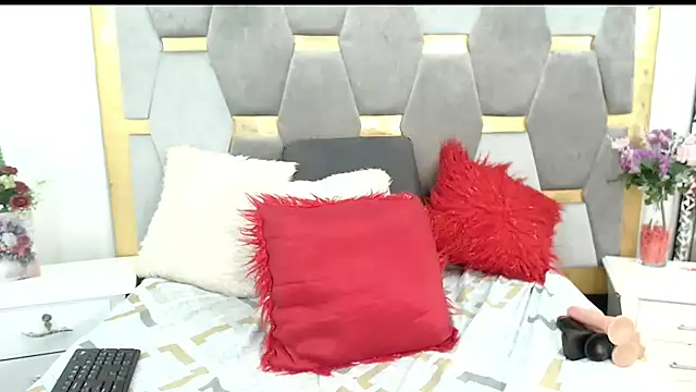 Snapshot of electrastunningx chatting on 02/01/25, 02:45 electrastunningx online show from 02/01/25, 02:45