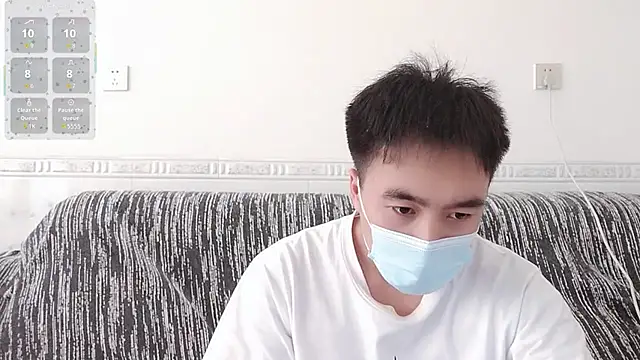                     88 online show from 11/11/25, 08:03