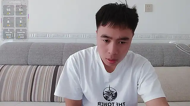                     88 online show from 11/18/25, 05:34