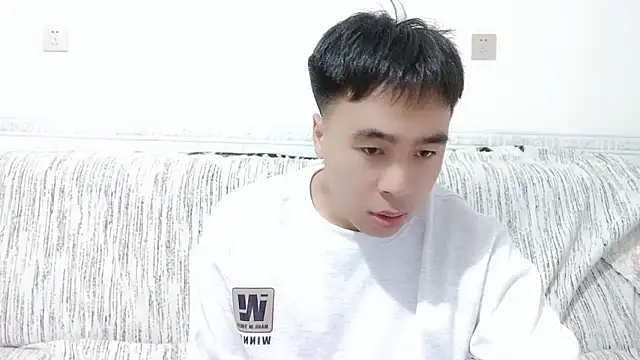                     88 online show from 12/01/25, 04:56