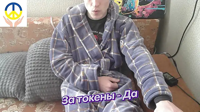 Snapshot of johnny_positive chatting on 02/18/25, 07:10 johnny positive online show from 02/18/25, 07:10