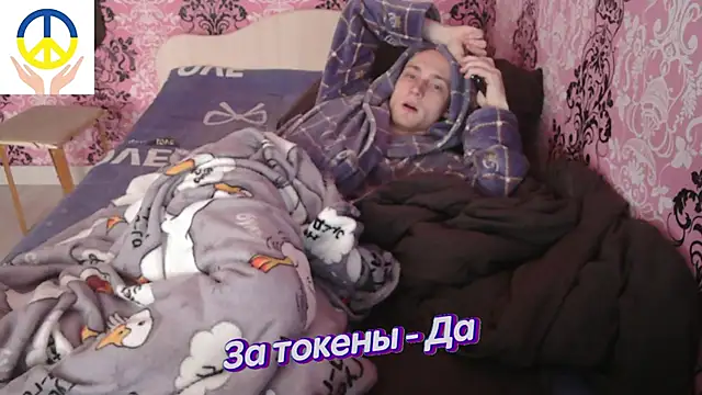 Snapshot of johnny_positive chatting on 02/19/25, 12:00 johnny positive online show from 02/19/25, 12:00