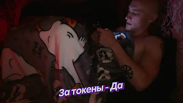 Snapshot of johnny_positive chatting on 02/20/25, 06:35 johnny positive online show from 02/20/25, 06:35