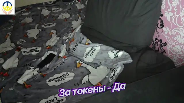 Snapshot of johnny_positive chatting on 03/01/25, 03:05 johnny positive online show from 03/01/25, 03:05