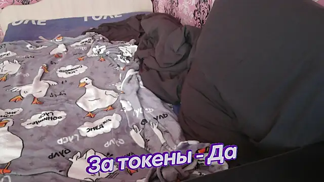 Snapshot of johnny_positive chatting on 03/04/25, 06:26 johnny positive online show from 03/04/25, 06:26