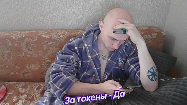 Snapshot of johnny_positive chatting on 03/04/25, 12:33 johnny positive online show from 03/04/25, 12:33