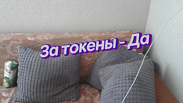 Snapshot of johnny_positive chatting on 03/06/25, 08:08 johnny positive online show from 03/06/25, 08:08