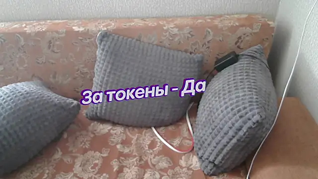 Snapshot of johnny_positive chatting on 03/08/25, 04:56 johnny positive online show from 03/08/25, 04:56