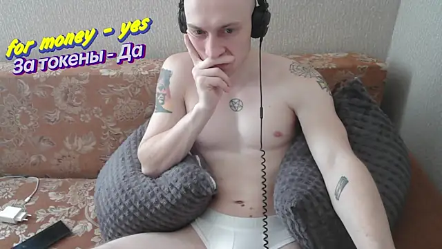 Snapshot of johnny_positive chatting on 03/09/25, 08:51 johnny positive online show from 03/09/25, 08:51