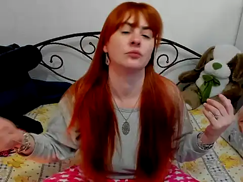 NightWish Lorena online show from 02/07/26, 03:54