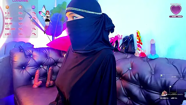 Snapshot of azahara_faraah chatting on 10/01/25, 04:24 azahara faraah online show from 10/01/25, 04:24