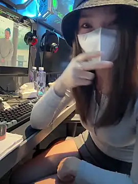 anan2025 online show from 11/16/25, 02:00