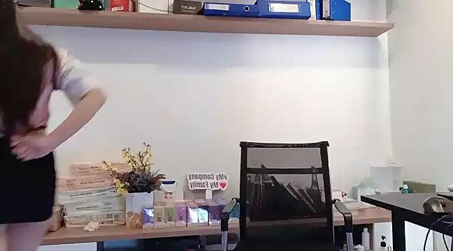 Lush-Office online show from 02/19/25, 11:46