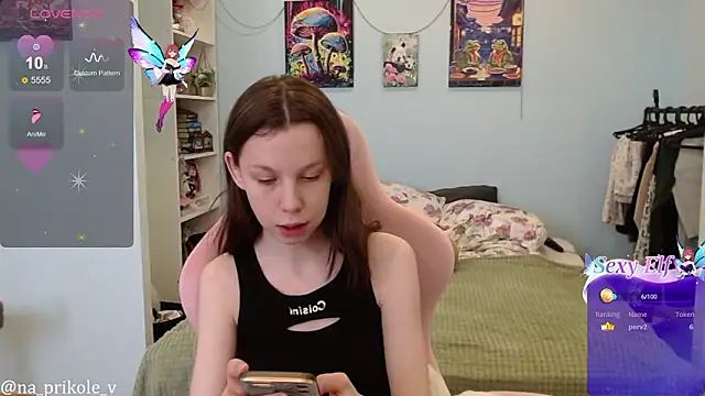 na prikole  online show from 02/26/26, 12:26