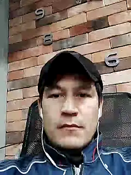 Snapshot of ferukh chatting on 01/16/25, 07:10 ferukh online show from 01/16/25, 07:10