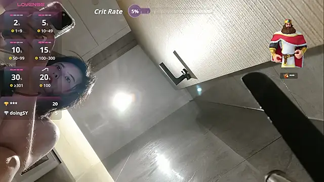 Snapshot of lilandi0521 chatting on 09/12/25, 10:04 lilandi0521 online show from 09/12/25, 10:04