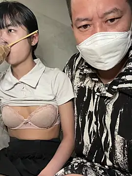 TOP ping online show from 02/10/25, 07:49