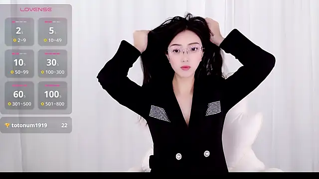 miaomiao-777 online show from 11/01/25, 03:52