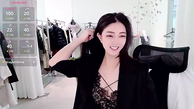 Snapshot of miaomiao-777 chatting on 05/04/26, 11:56 miaomiao-777 online show from 05/04/26, 11:56