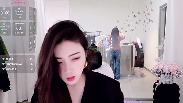 Snapshot of miaomiao-777 chatting on 05/06/26, 11:21 miaomiao-777 online show from 05/06/26, 11:21