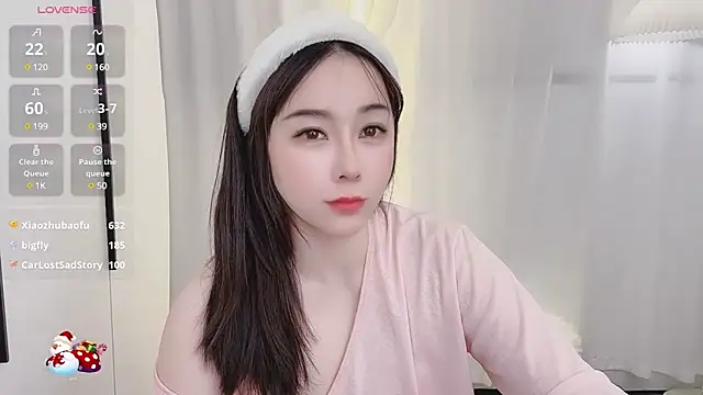 Snapshot of Alano-01 chatting on 02/07/25, 06:24 Alano-01 online show from 02/07/25, 06:24