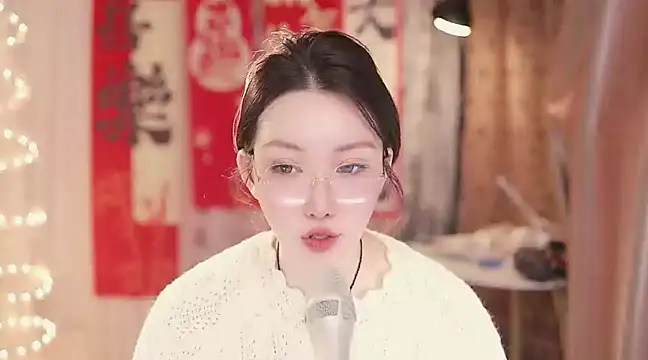 Dou-Dou-er online show from 02/07/25, 03:41