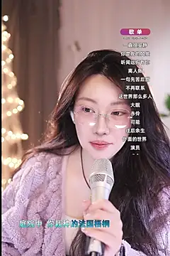 Dou-Dou-er online show from 03/09/25, 10:30