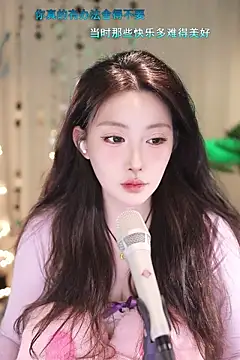 Dou-Dou-er online show from 03/21/25, 11:55