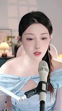 Dou-Dou-er online show from 11/04/25, 11:31